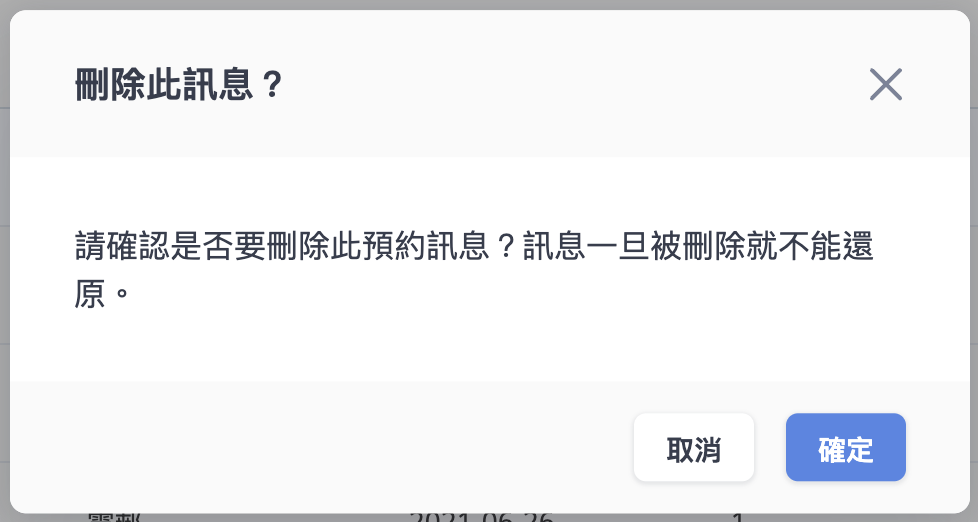 Screenshot 2026-04-10 at 5.59.54 PM.png