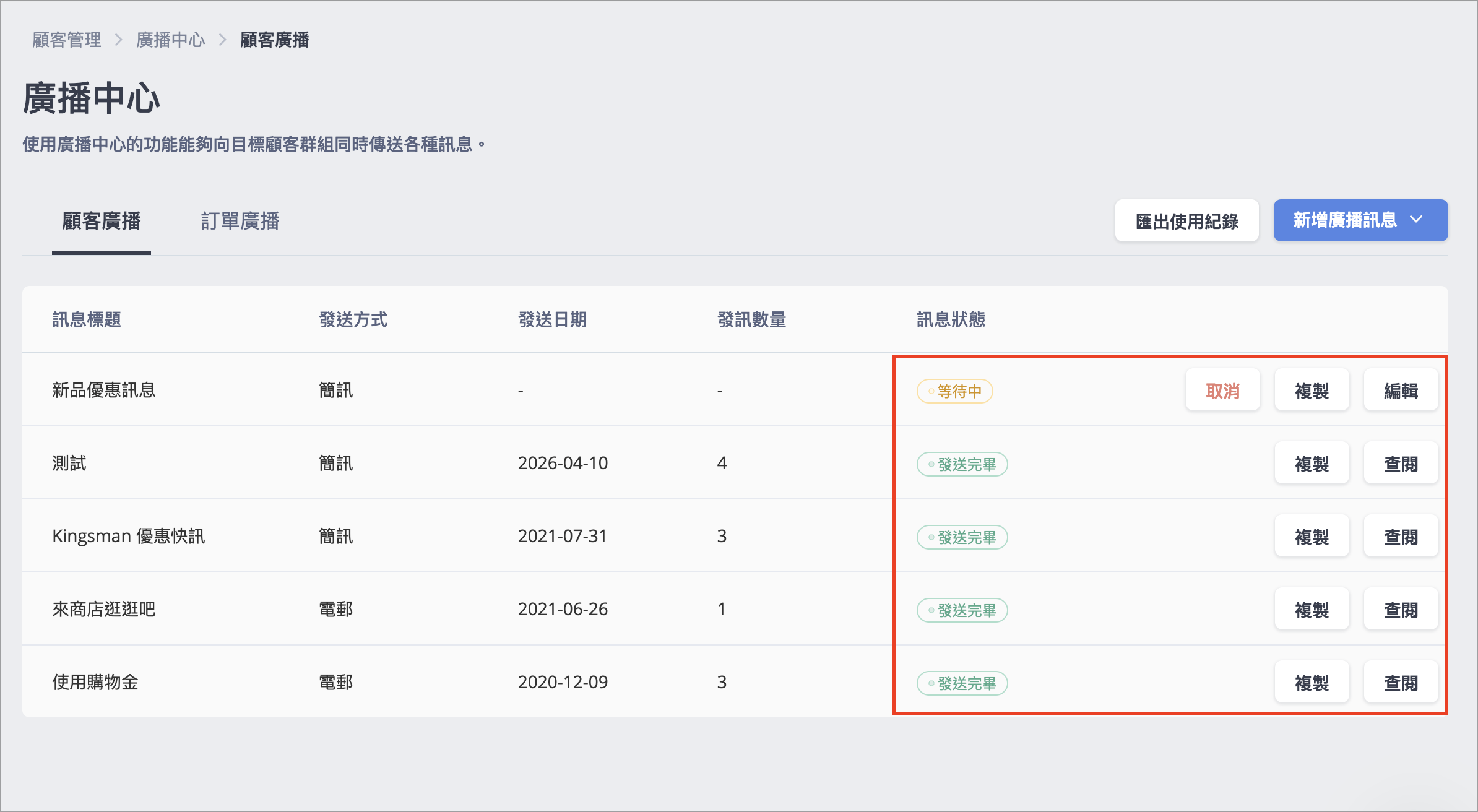 Screenshot 2026-04-10 at 5.54.15 PM.png