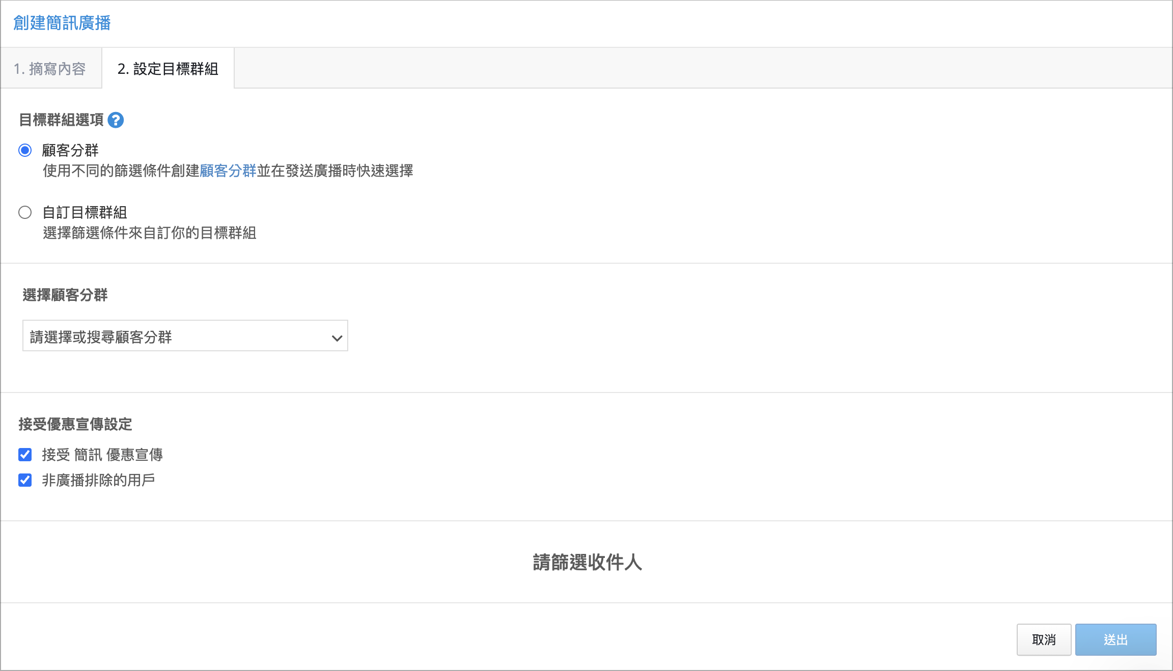 Screenshot 2026-04-10 at 6.13.24 PM.png