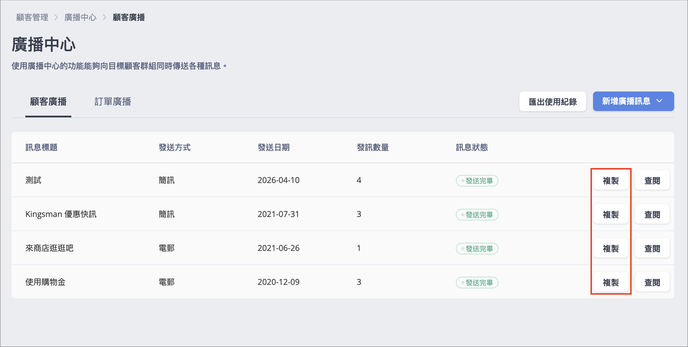 Screenshot 2026-04-10 at 6.01.08 PM.png