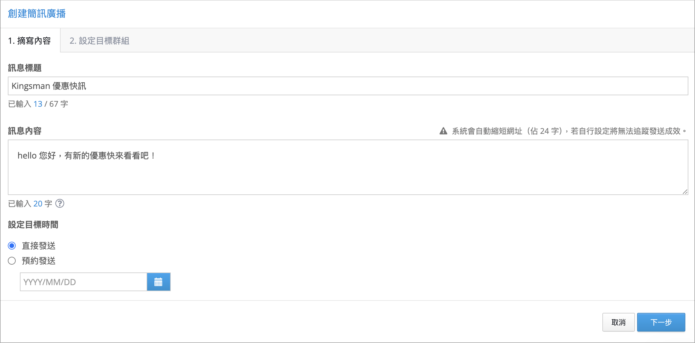 Screenshot 2026-04-10 at 6.12.33 PM.png