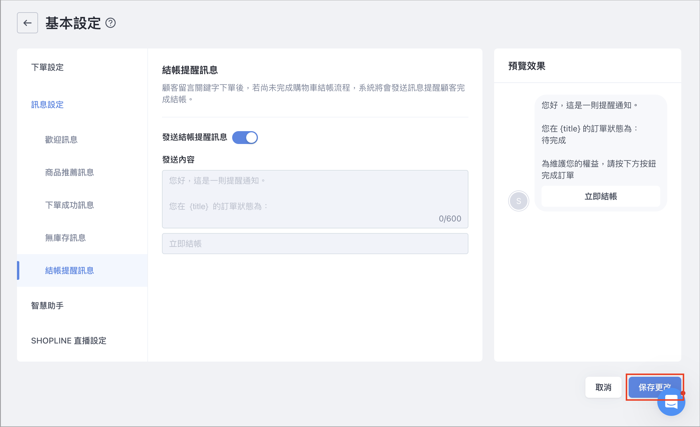 Screenshot 2026-04-13 at 3.29.51 PM.png
