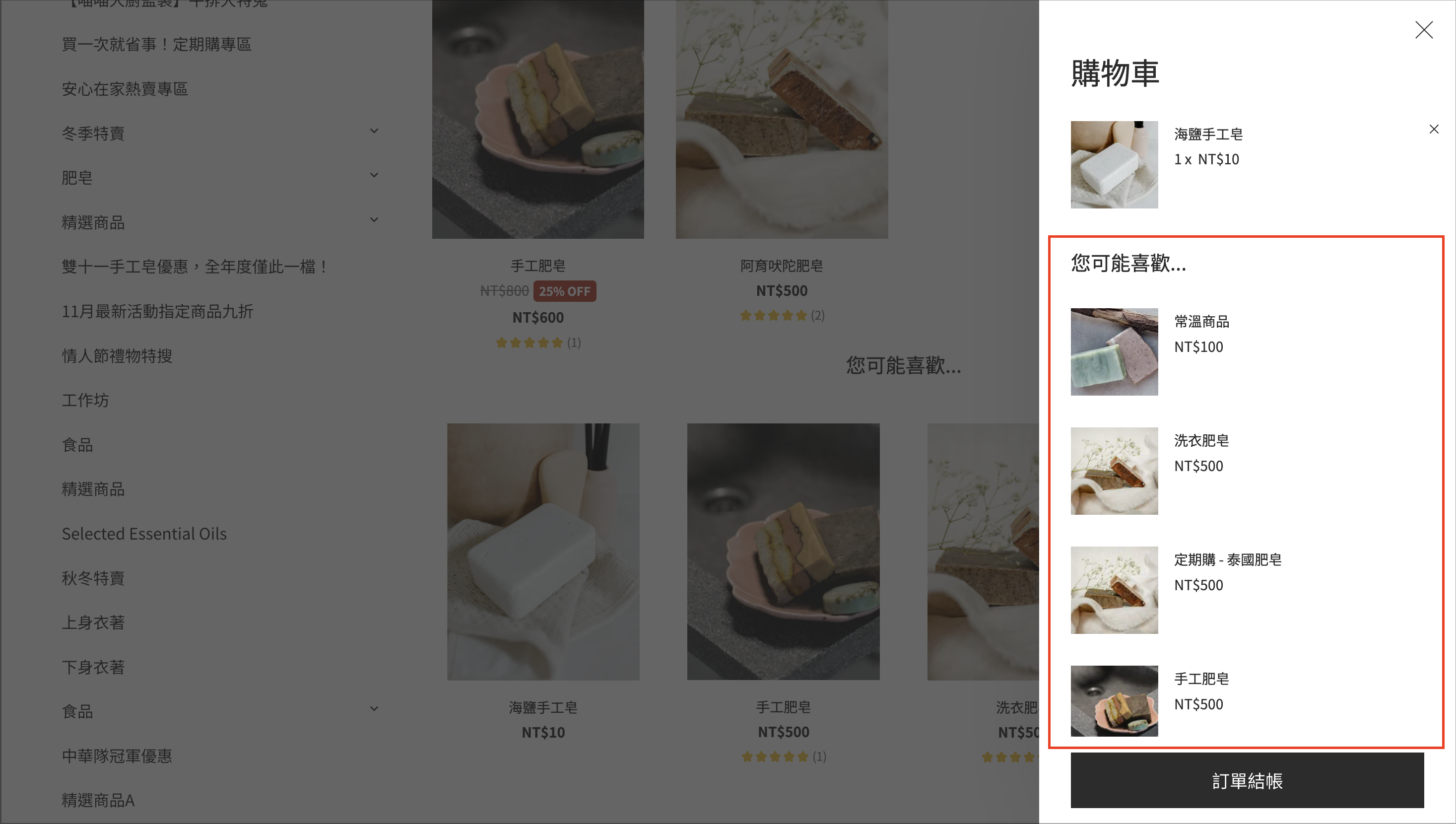 Screenshot 2026-04-15 at 3.02.56 PM.png