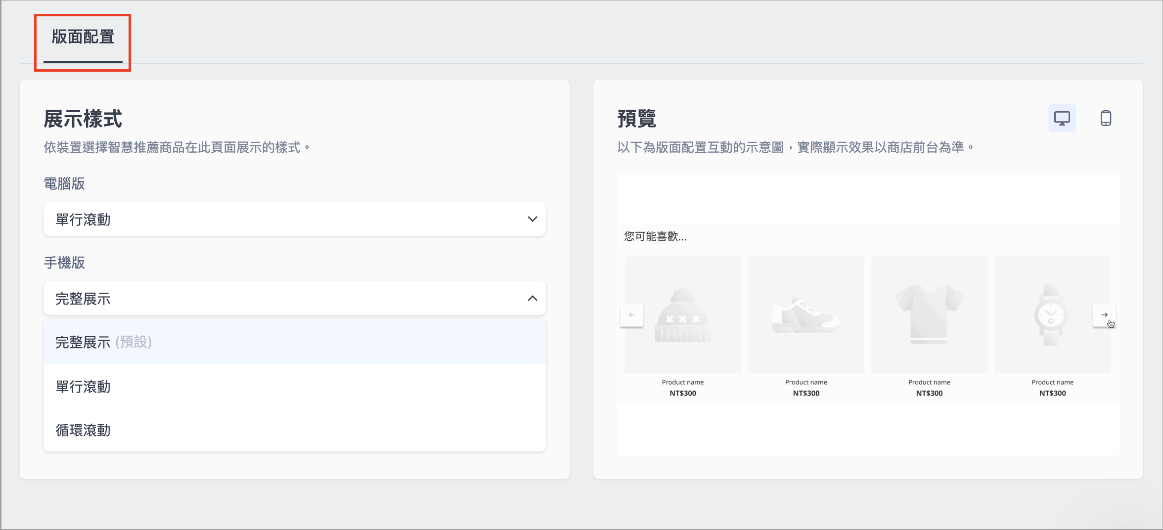 Screenshot 2026-04-15 at 6.06.18 PM.png