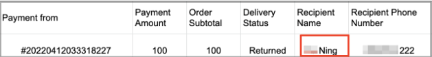 Order_Reassignment-3.png