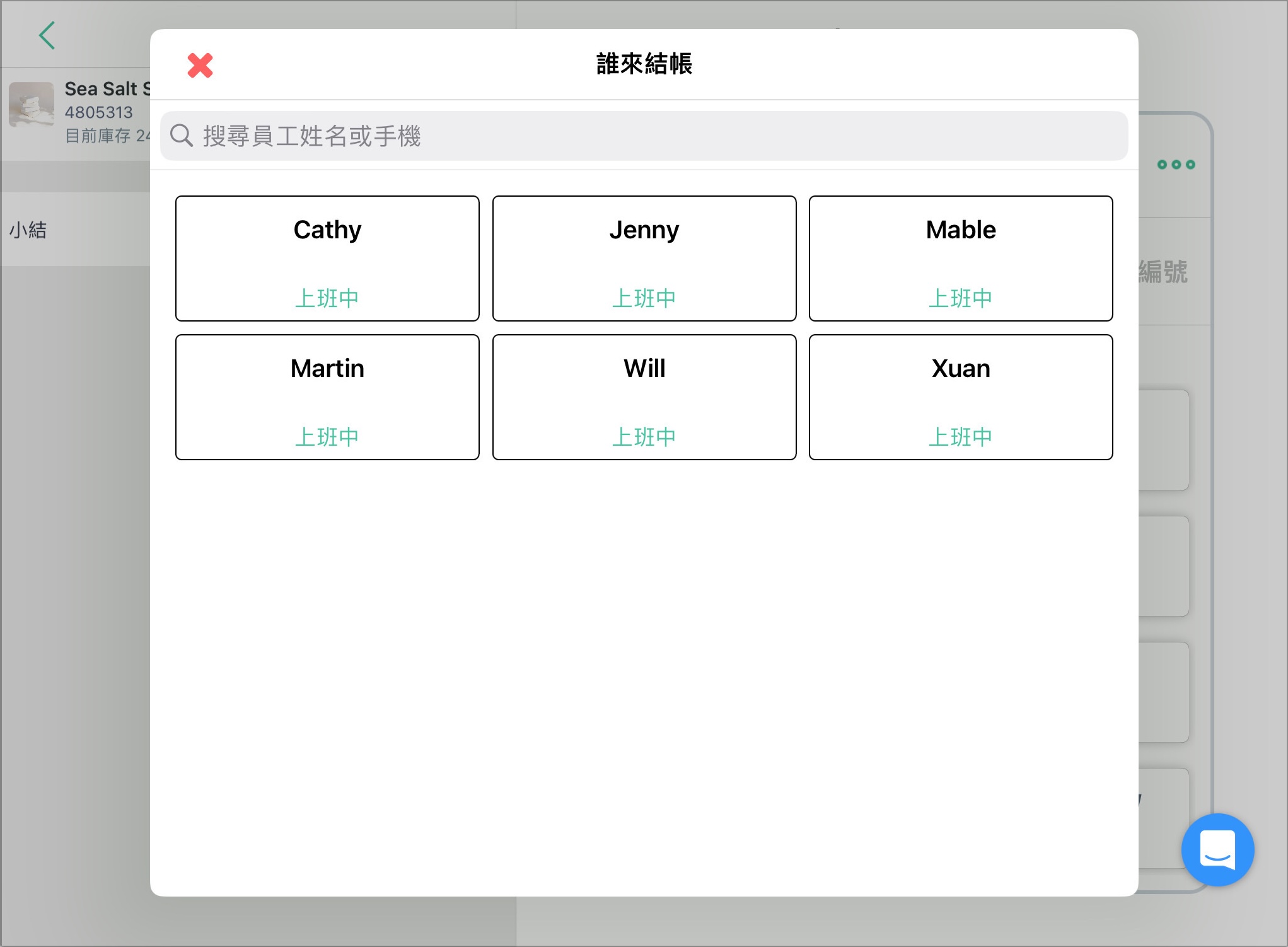 Screenshot 2025-11-25 at 10.36.47 AM.JPEG