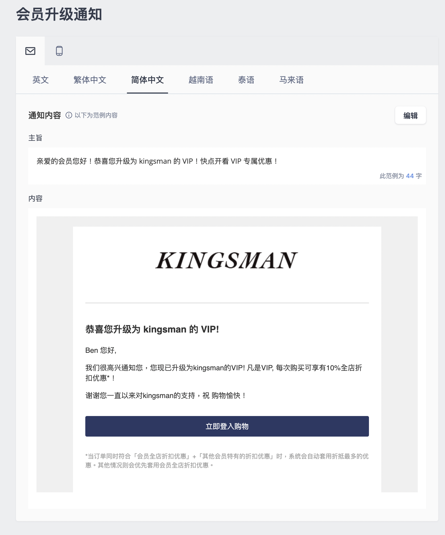 _____________-11.png