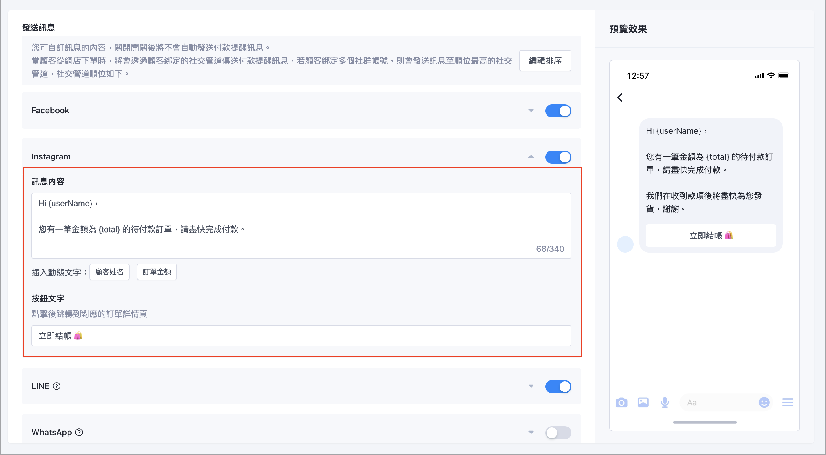 Screenshot 2026-04-22 at 12.59.18 PM copy.png