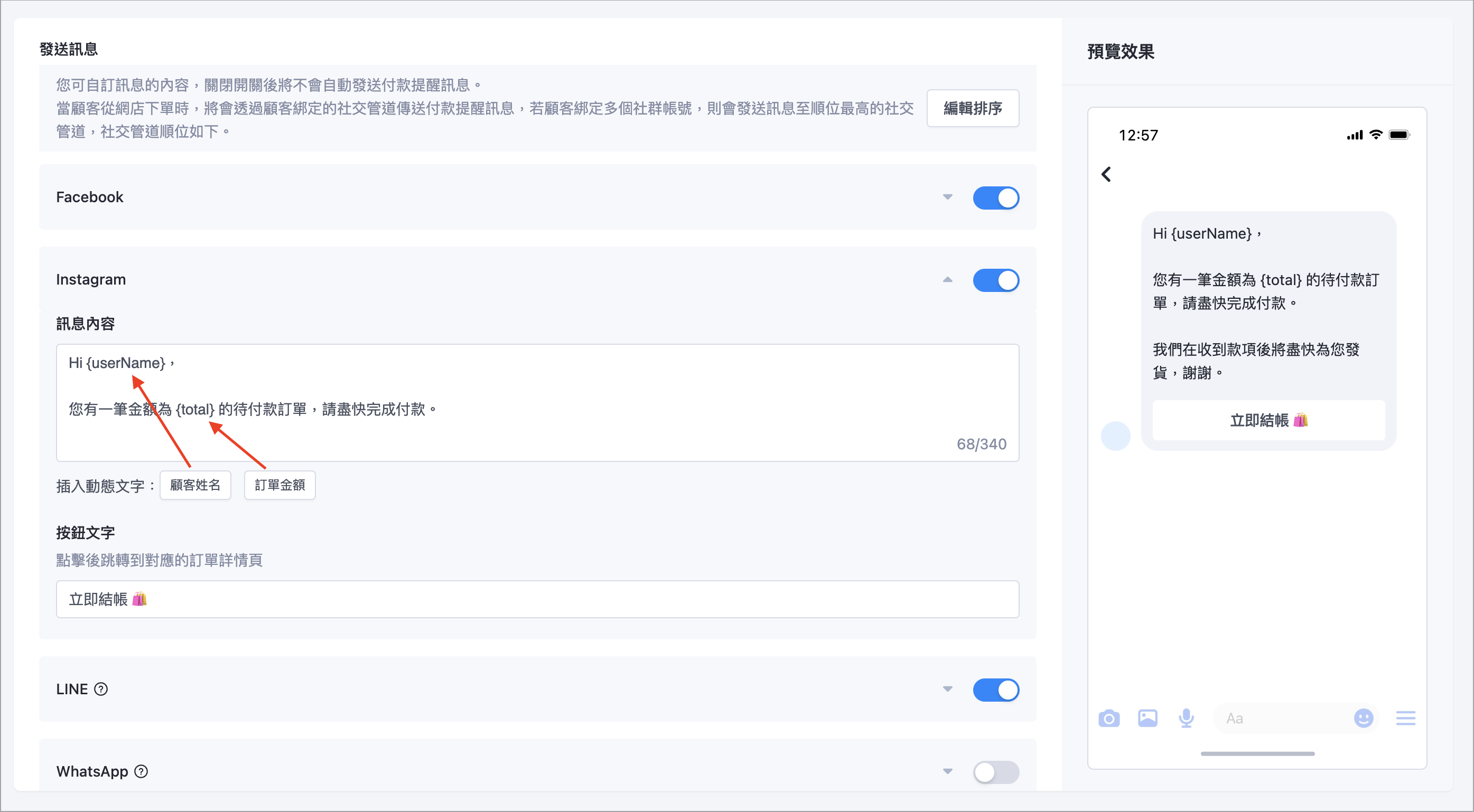 Screenshot 2026-04-22 at 12.59.18 PM.png