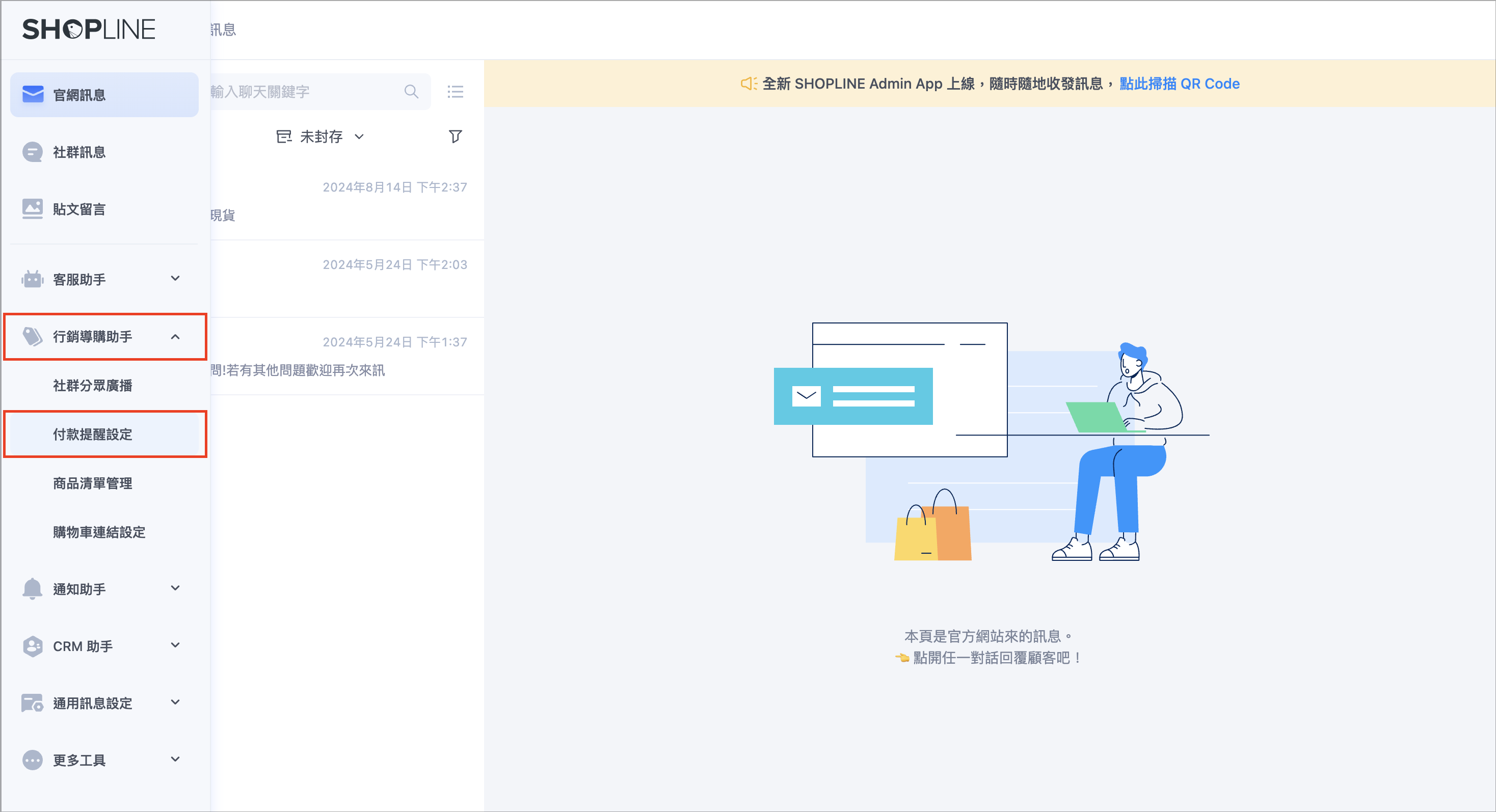 Screenshot 2026-04-22 at 12.48.21 PM.png