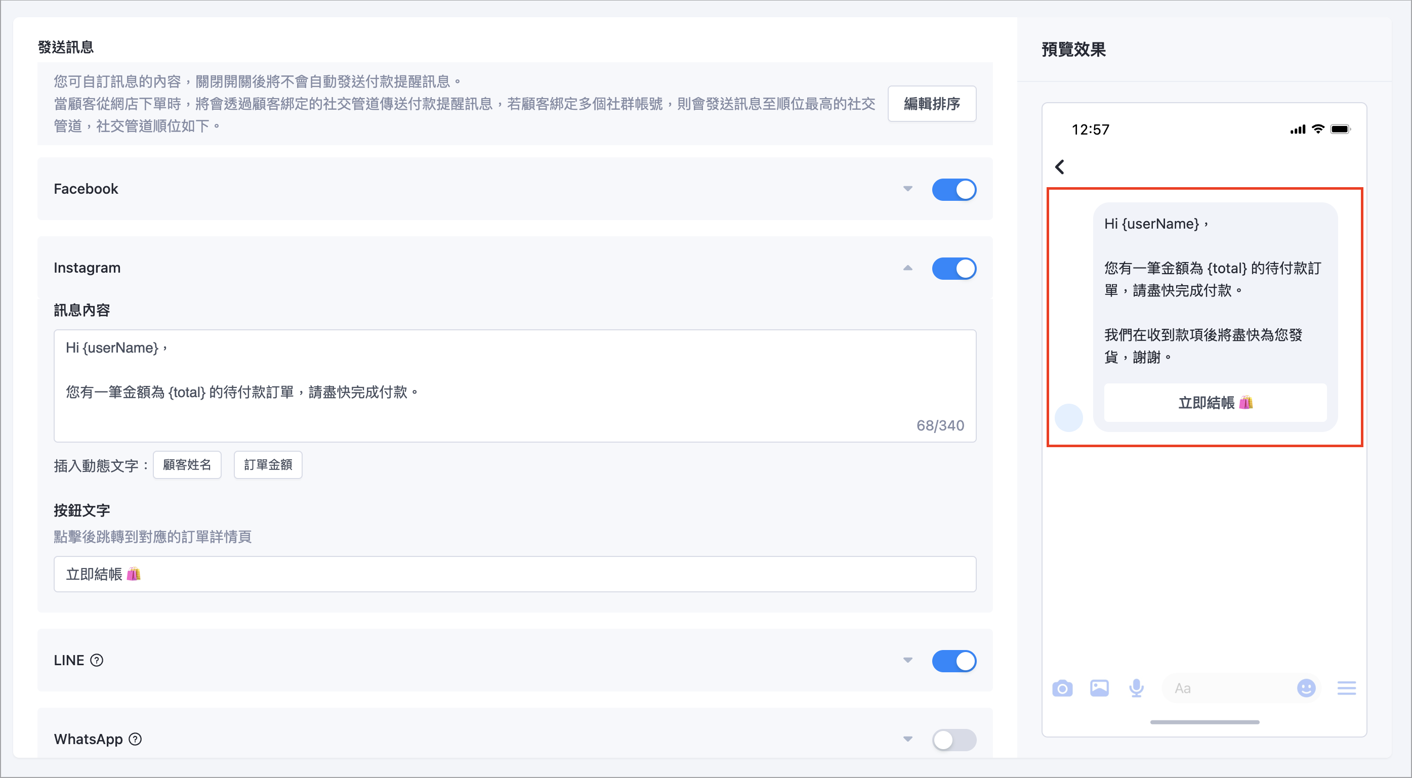 Screenshot 2026-04-22 at 1.01.30 PM.png