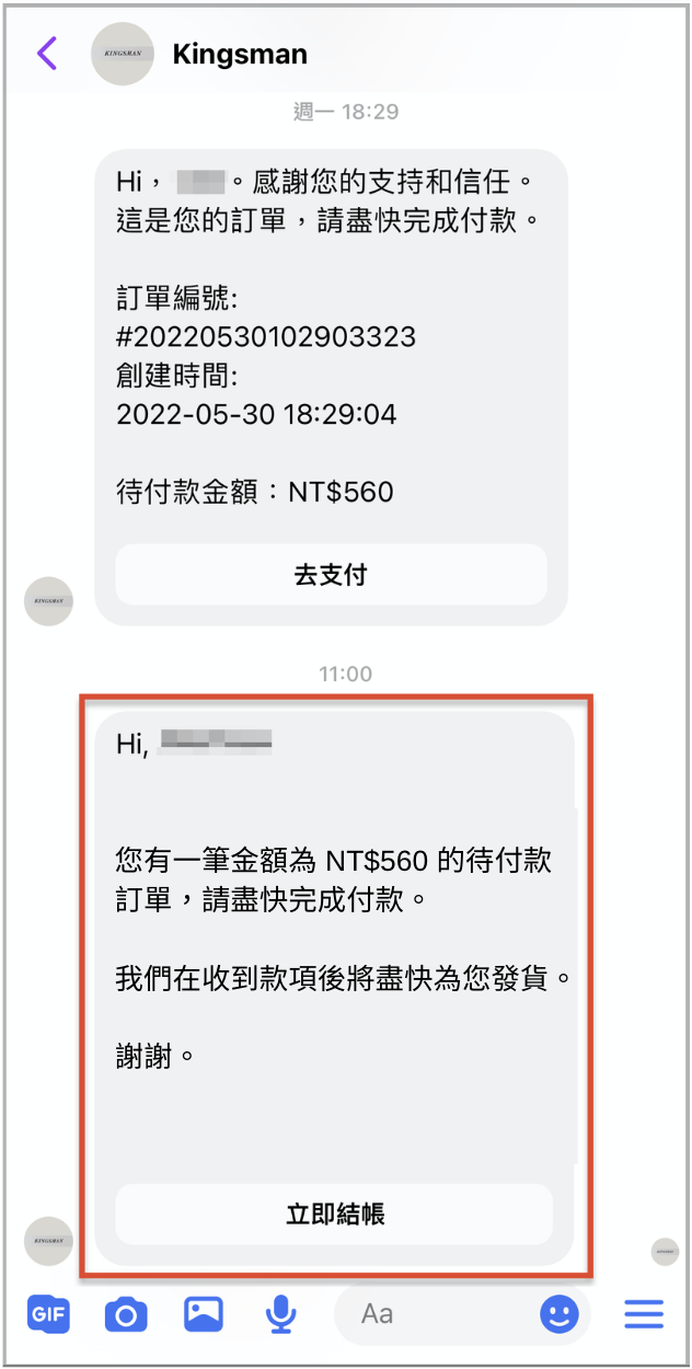 Screenshot 2026-04-22 at 1.08.08 PM.png