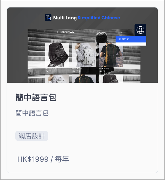 Screenshot 2026-04-22 at 11.34.33 PM.png