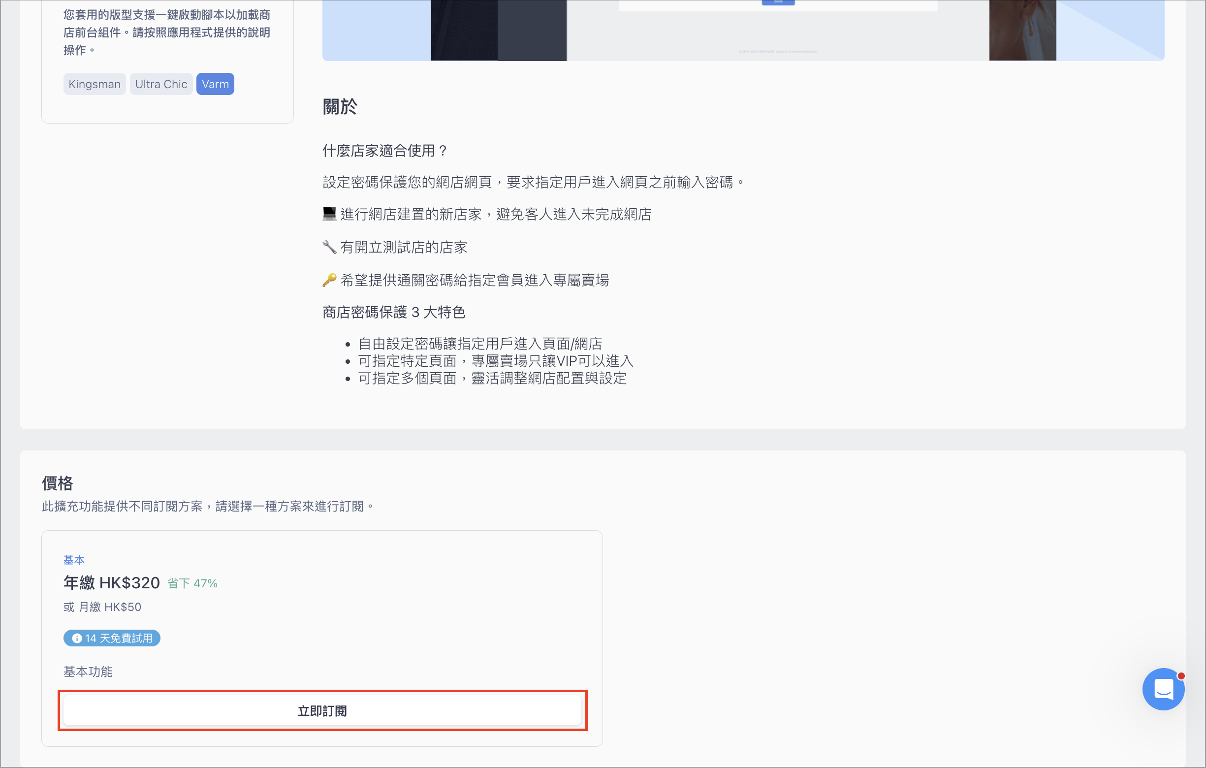 Screenshot 2026-04-22 at 11.46.03 PM.png