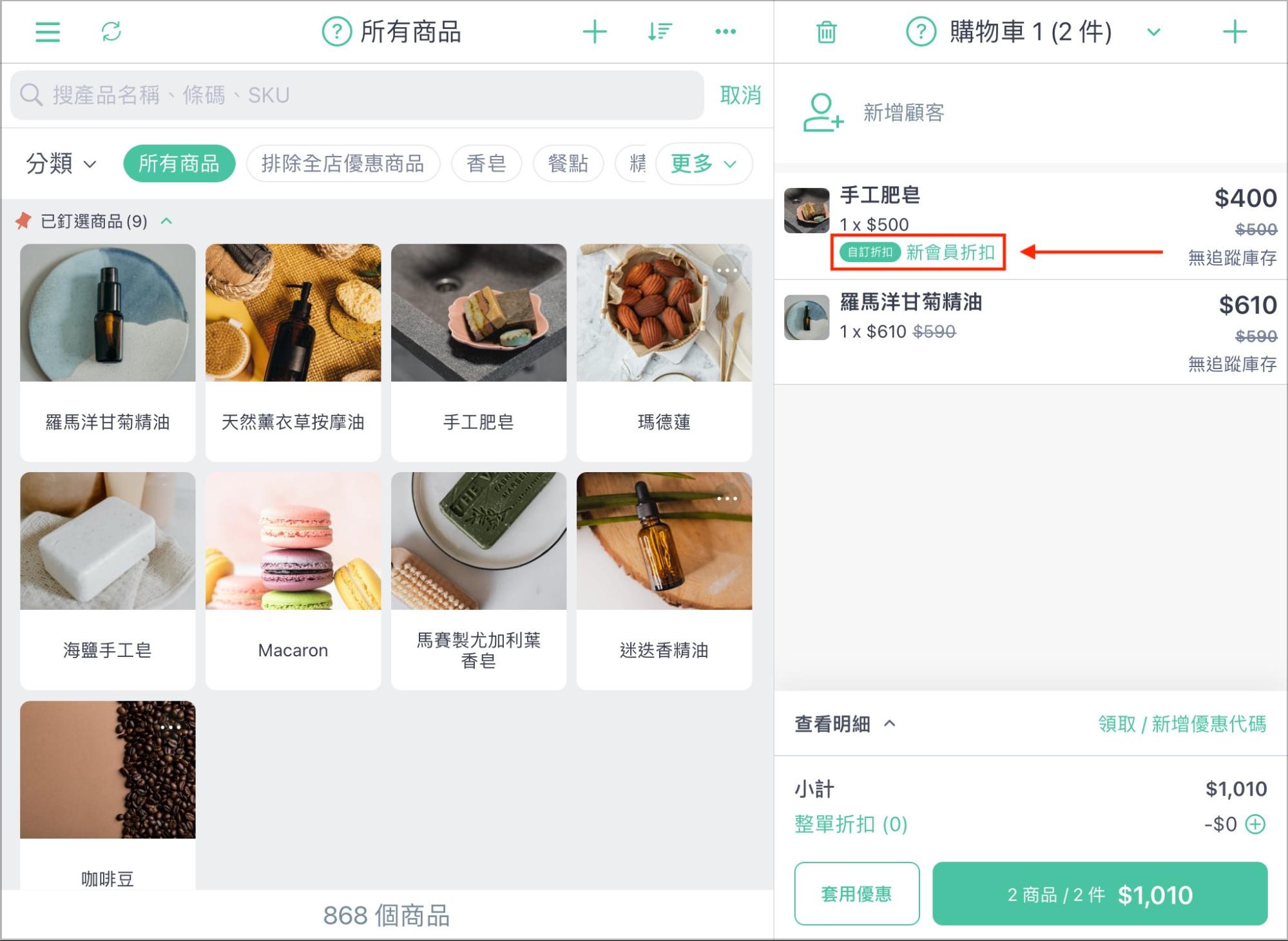 image16.jpg