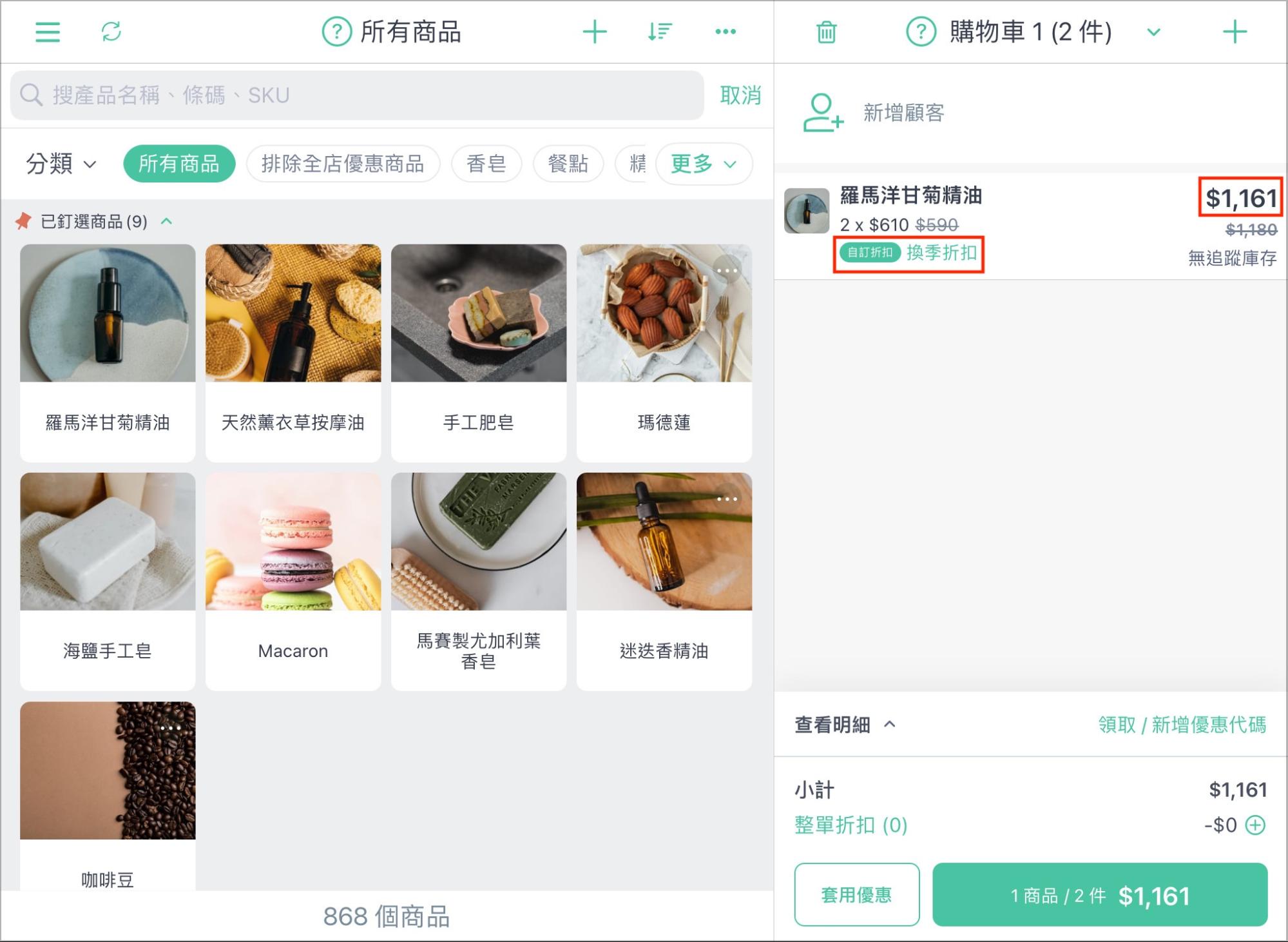 image26.jpg
