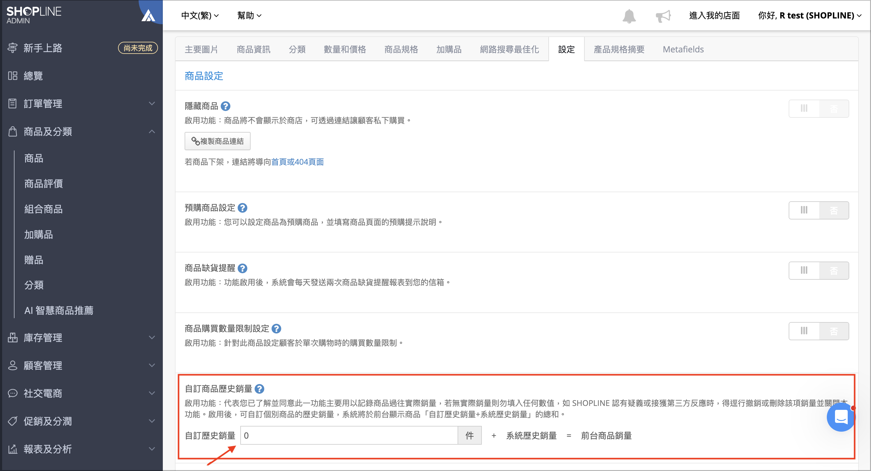image (3).png
