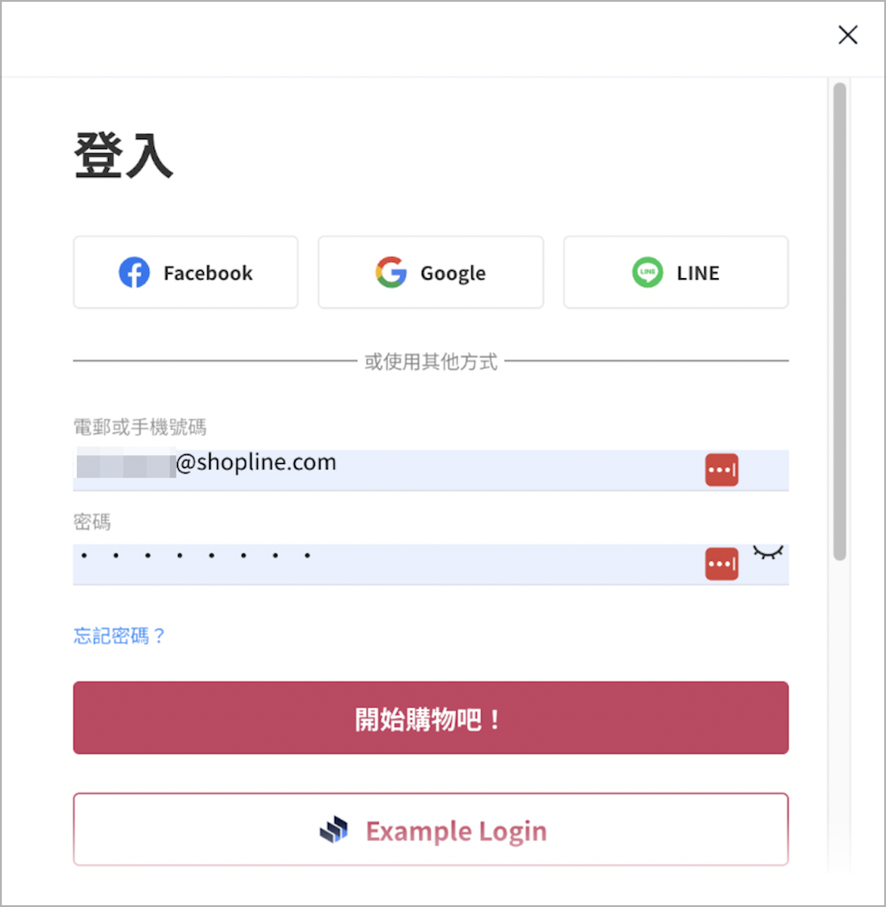 登入.png