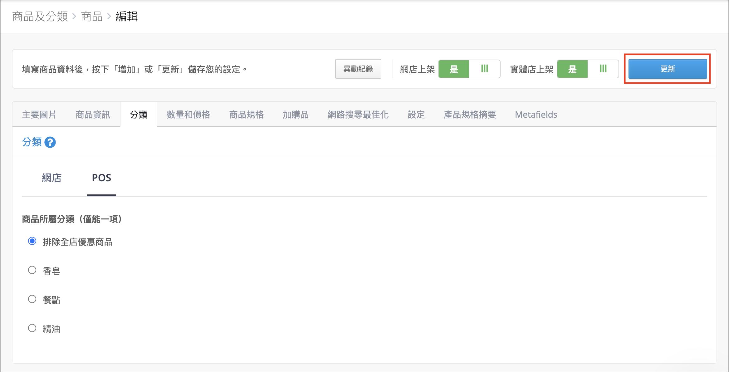 image (5).png