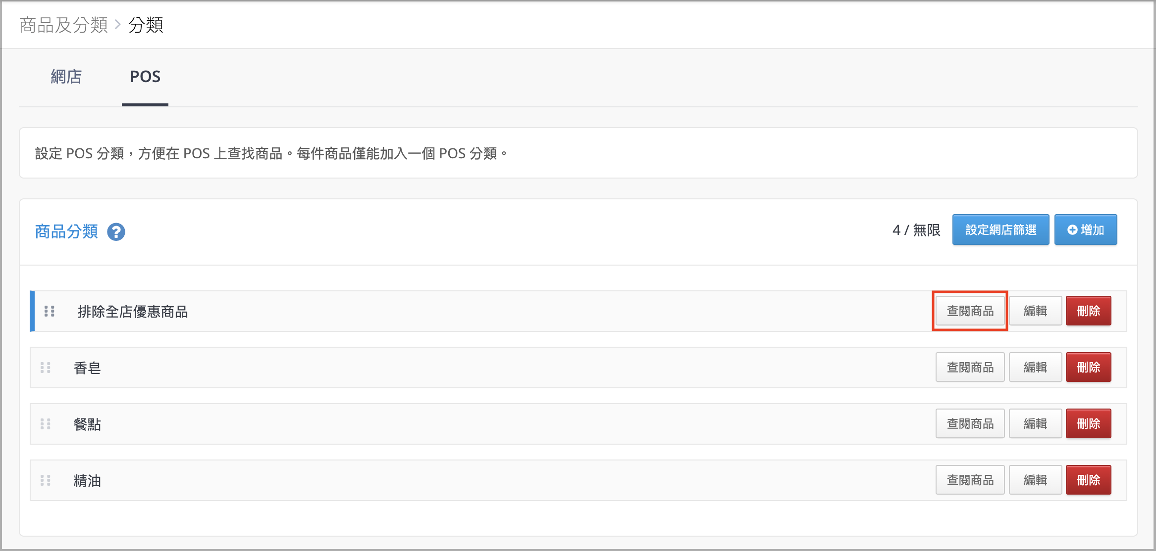 image (6).png