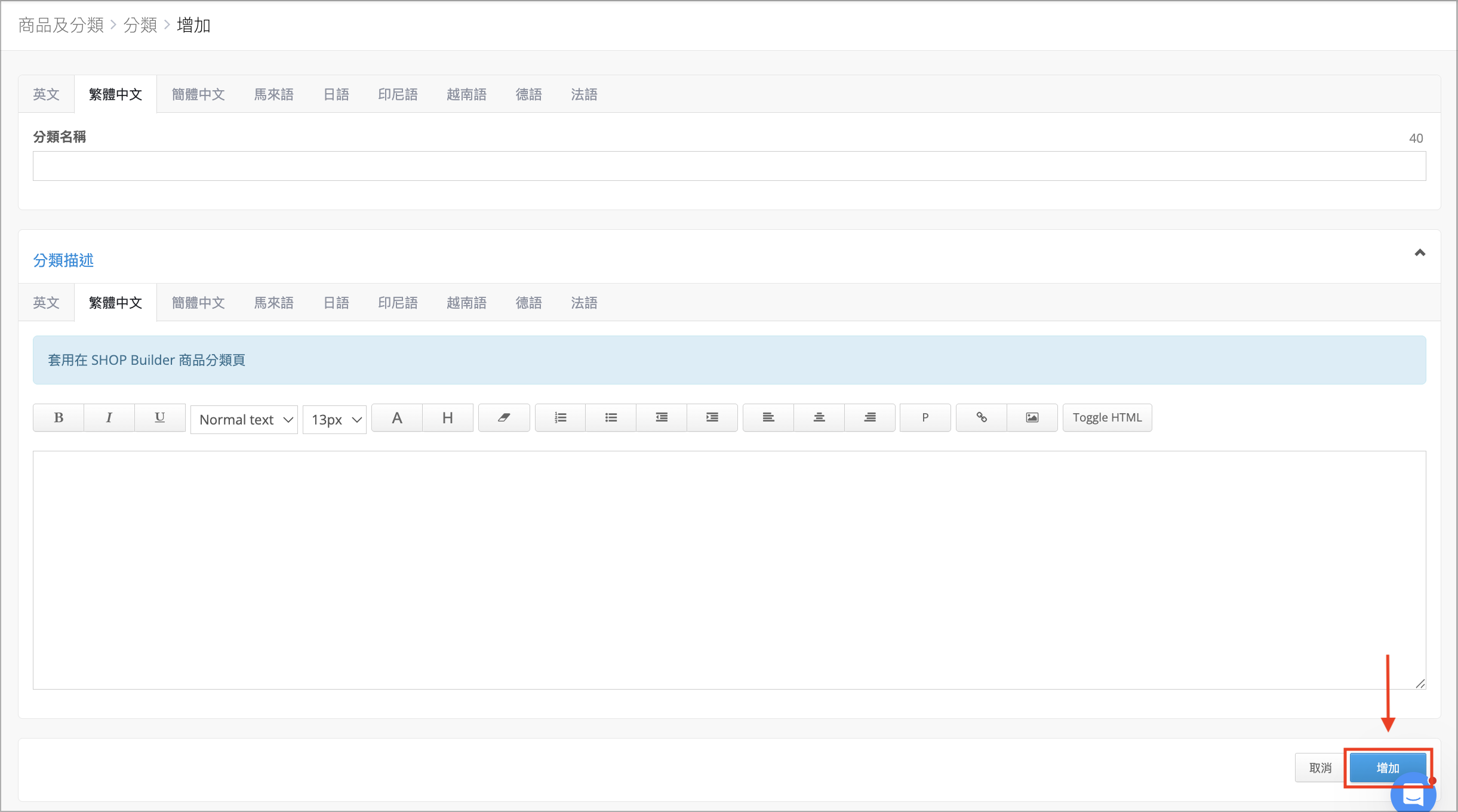 image (3).png