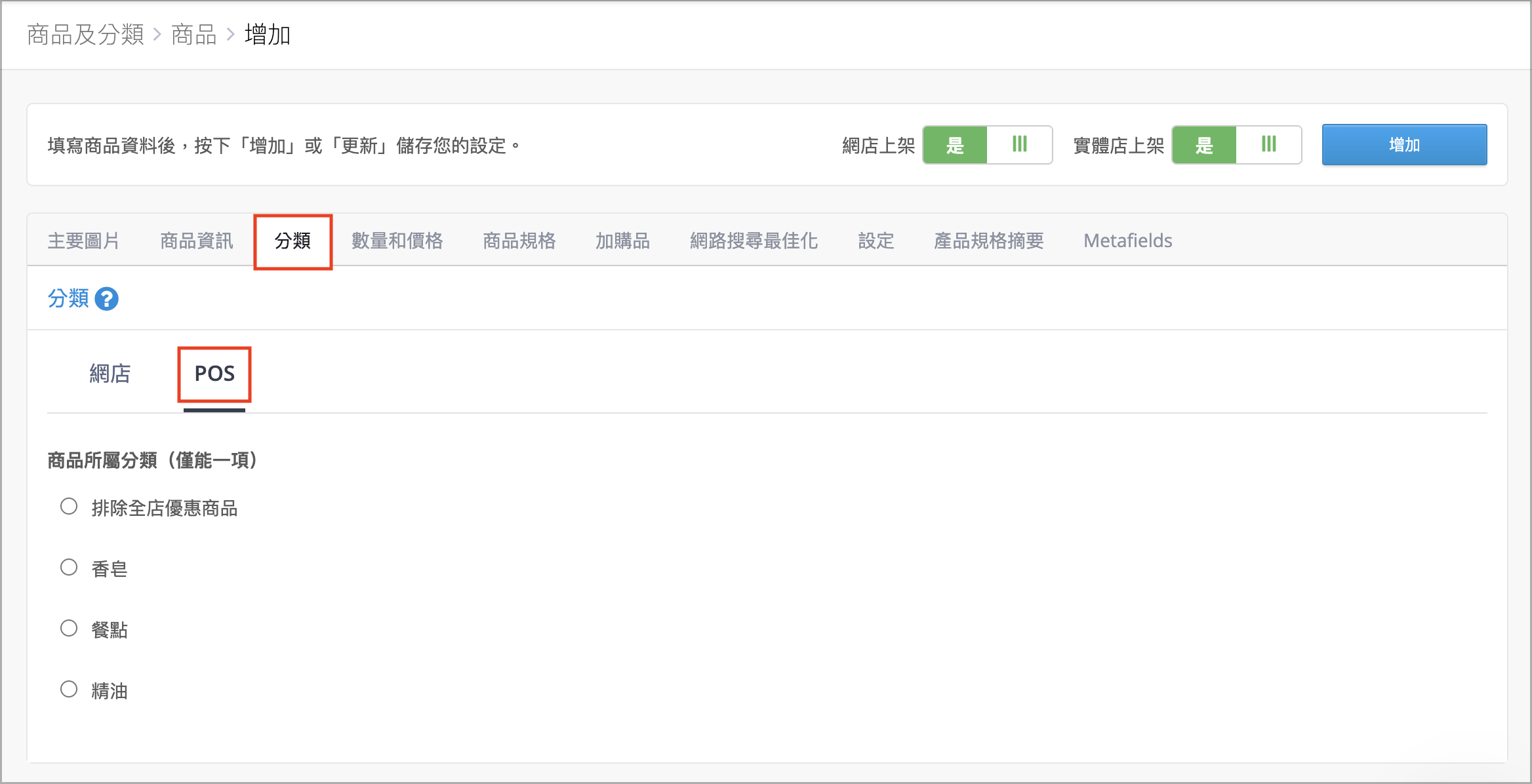 image (4).png