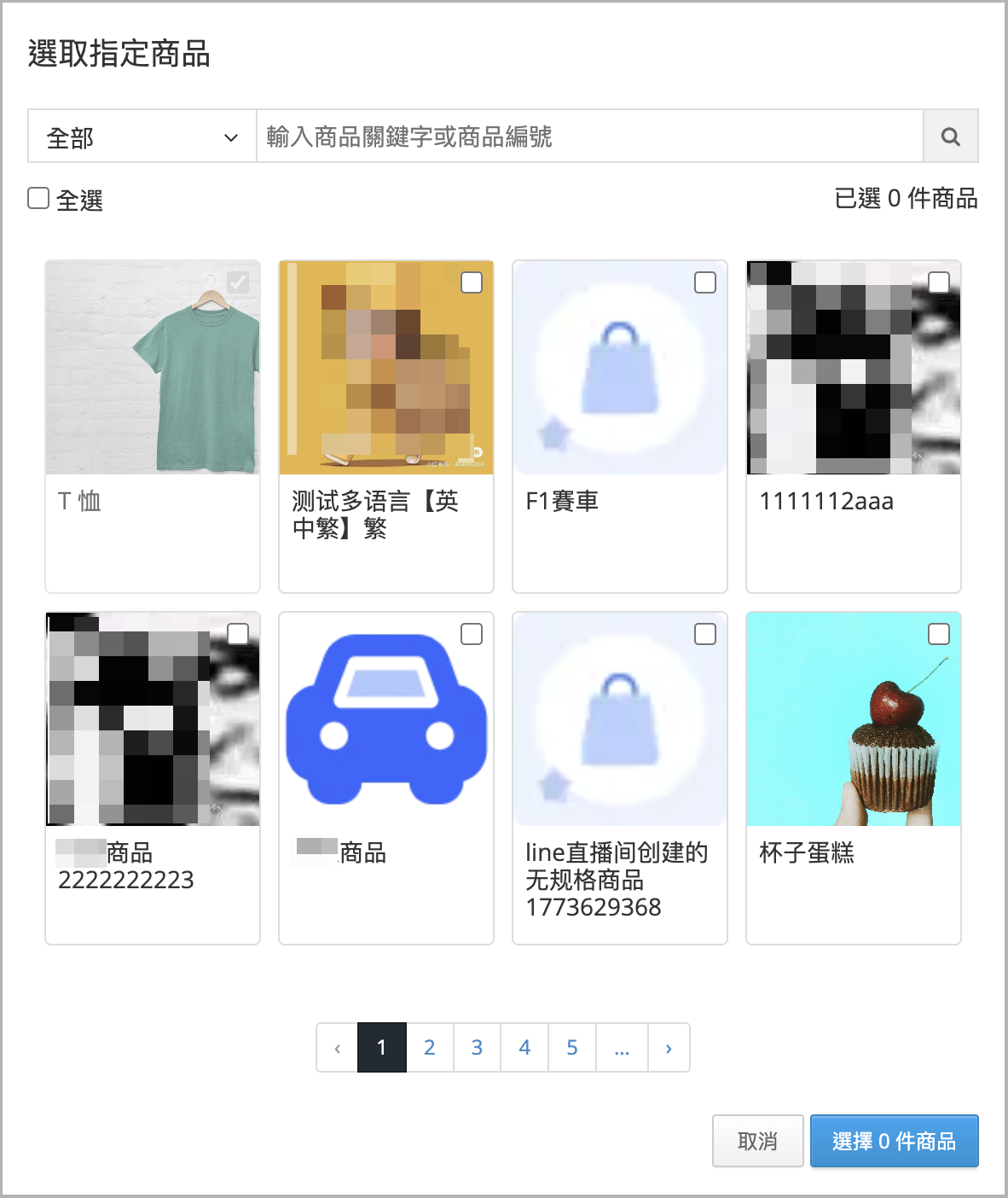 image (9).png