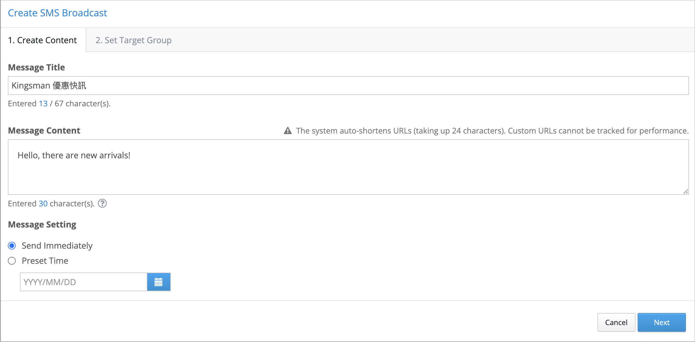 Screenshot 2026-04-27 at 8.47.42 PM.png