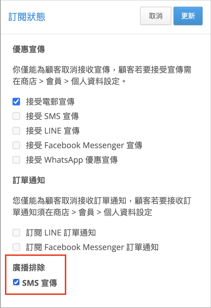 Screenshot 2026-04-27 at 9.00.41 PM.png