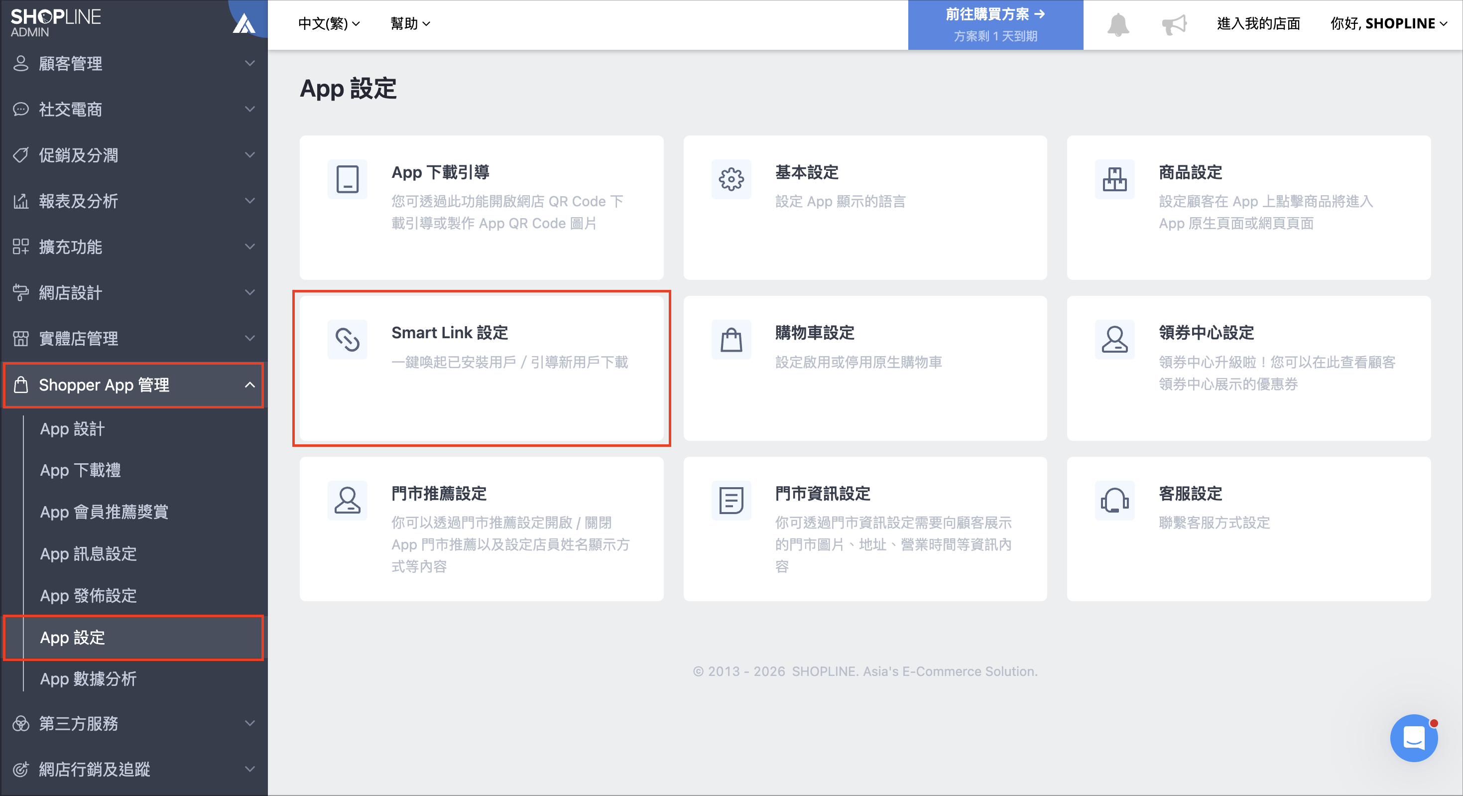 Screenshot 2026-04-28 at 10.46.30 AM.png