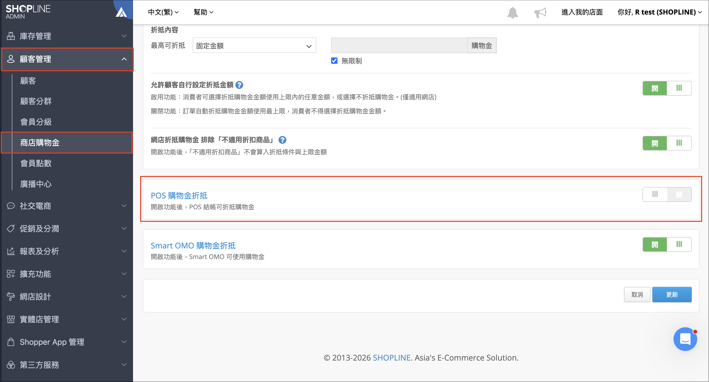 image (5).png