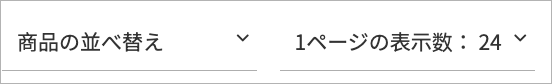 category sort 01.png