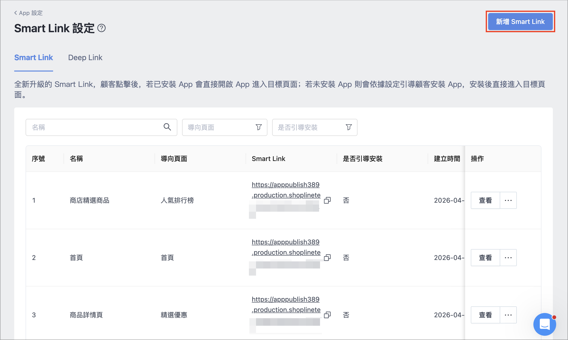Screenshot 2026-04-28 at 10.58.58 AM.png
