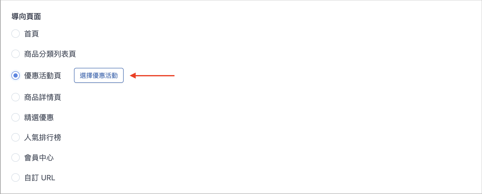 Screenshot 2026-04-29 at 4.29.01 PM.png