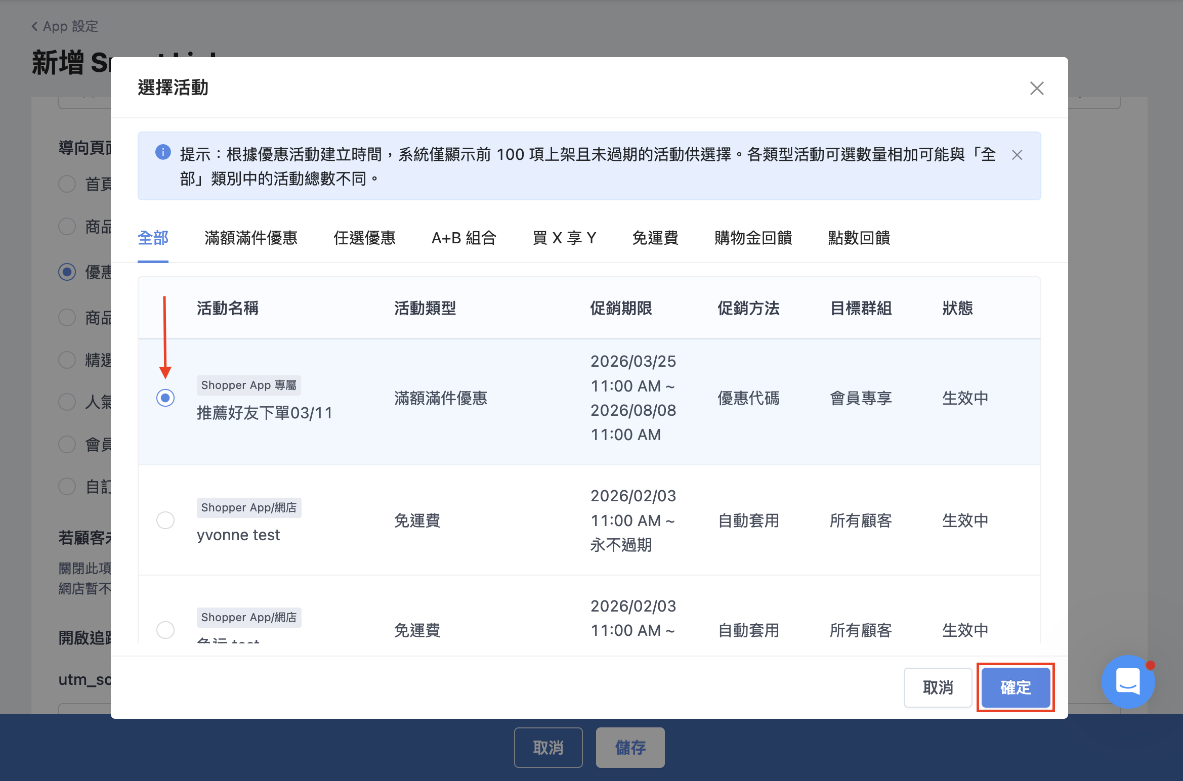 Screenshot 2026-04-29 at 4.30.04 PM.png