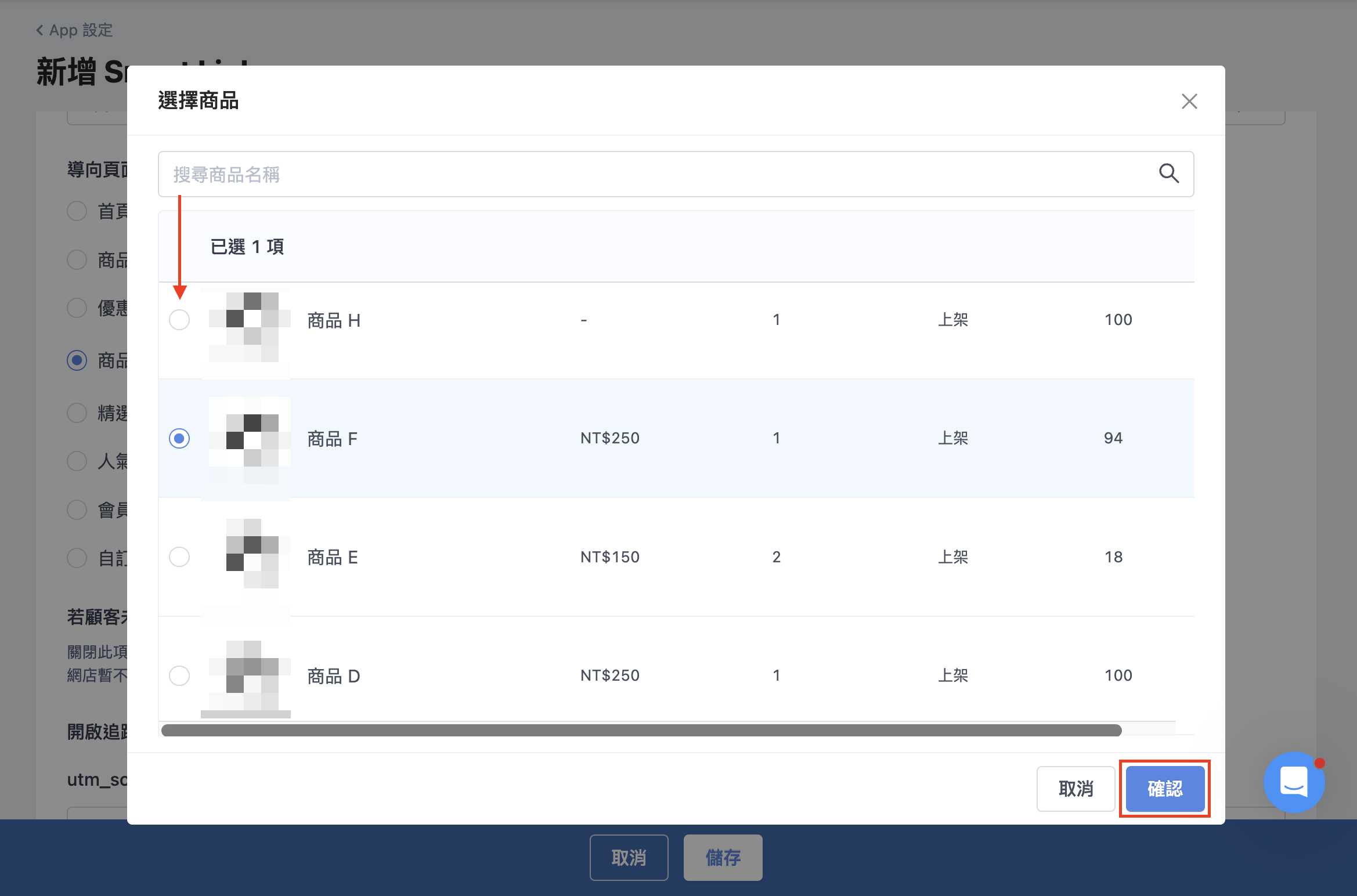 Screenshot 2026-04-29 at 4.32.21 PM.png