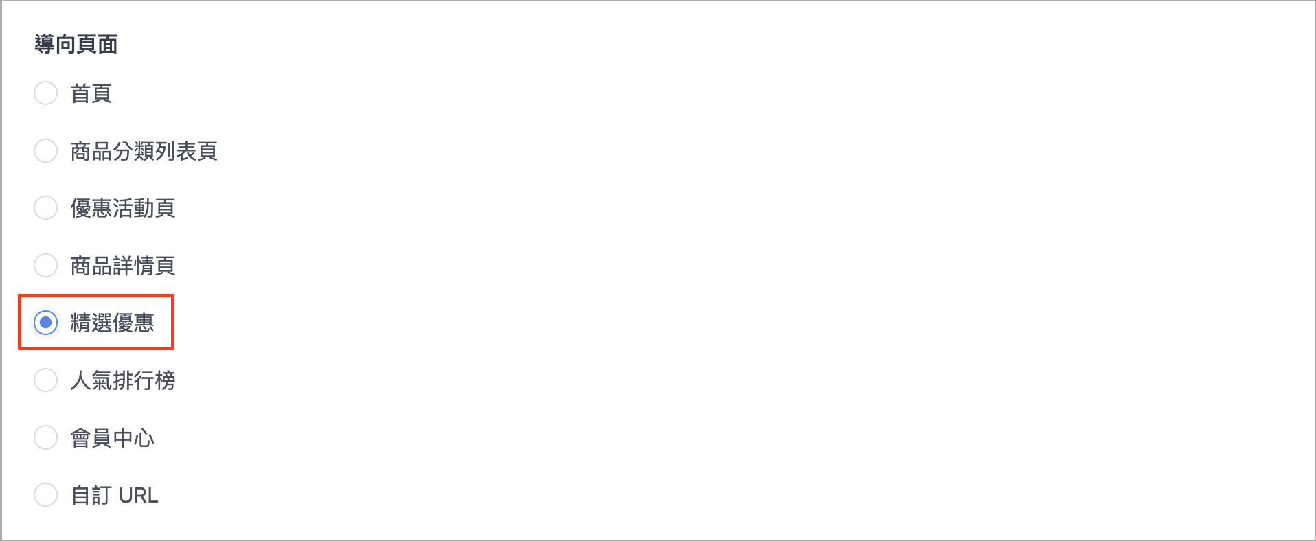 Screenshot 2026-04-29 at 5.12.20 PM.png