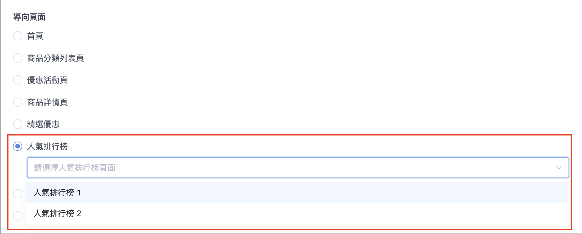 Screenshot 2026-04-29 at 5.17.34 PM.png