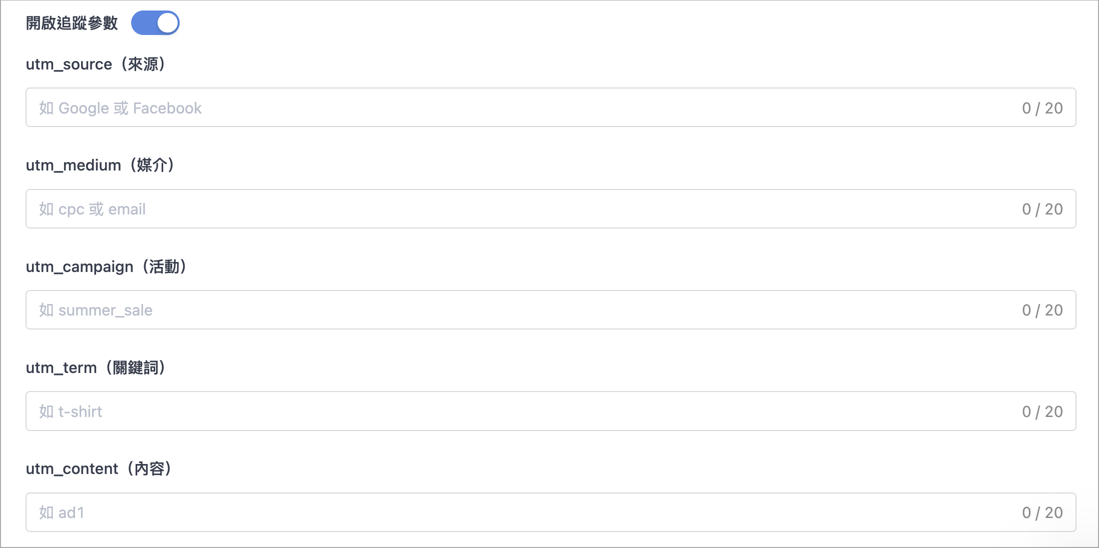 Screenshot 2026-04-29 at 4.06.45 PM.png