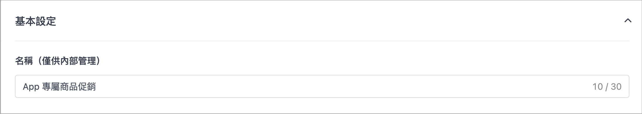 Screenshot 2026-04-28 at 11.03.45 AM.png