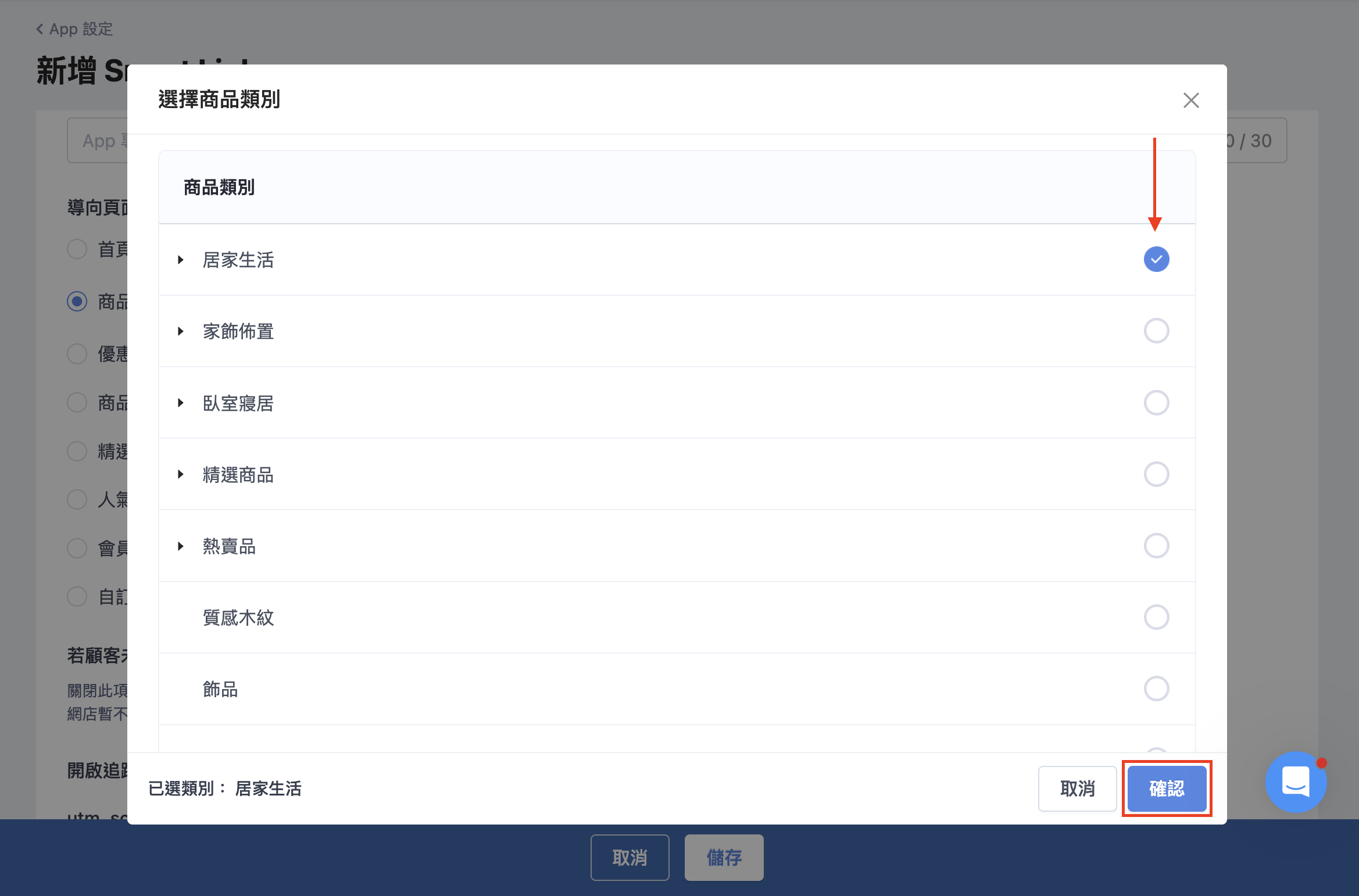 Screenshot 2026-04-29 at 4.26.41 PM.png