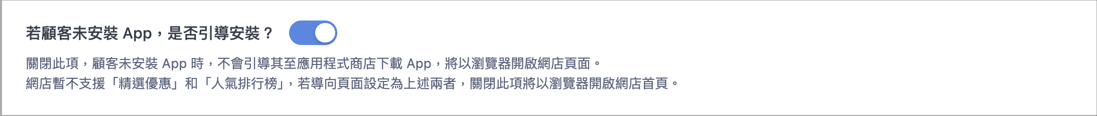 Screenshot 2026-04-29 at 4.05.22 PM.png