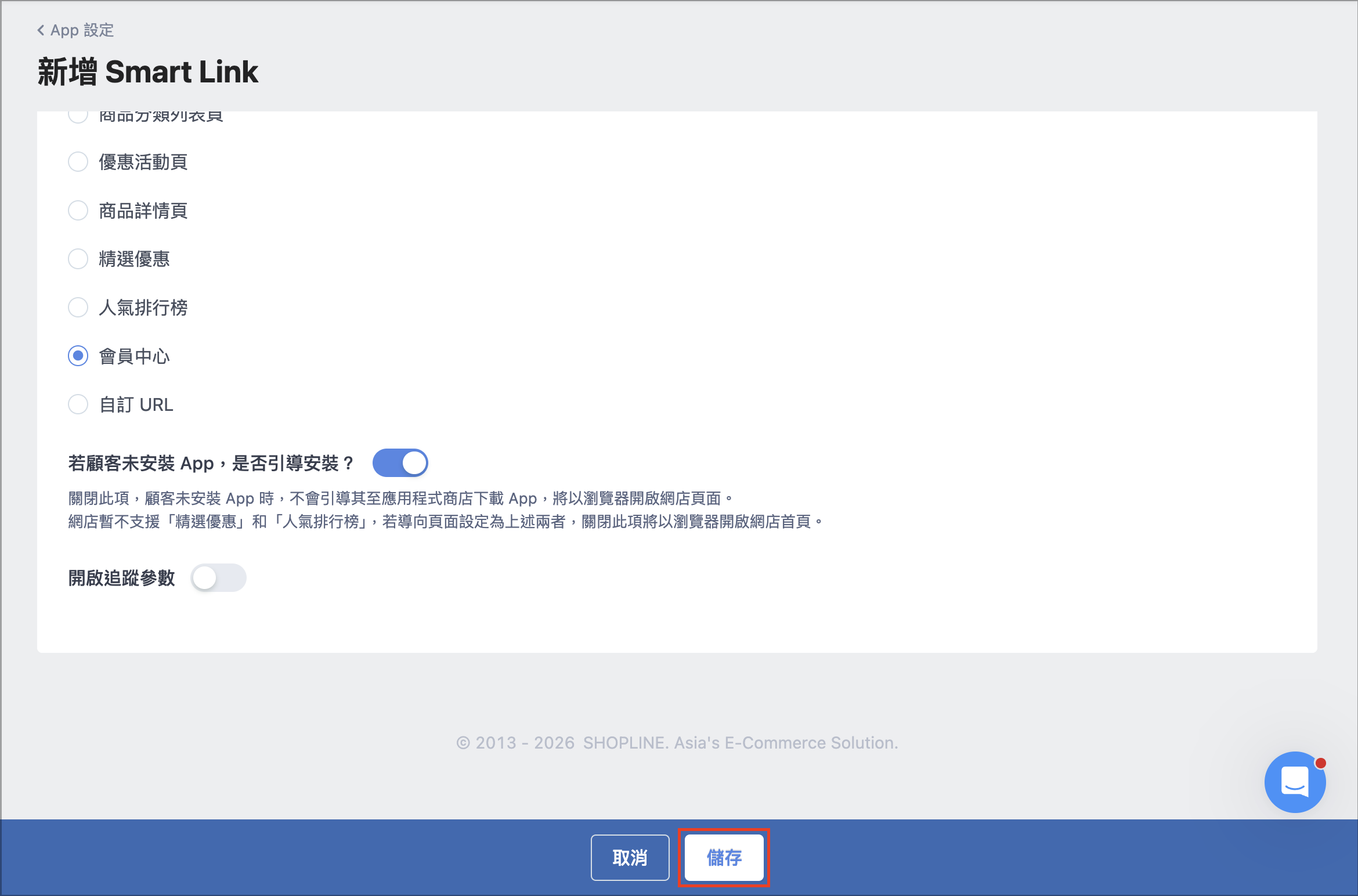 Screenshot 2026-04-29 at 5.44.43 PM.png
