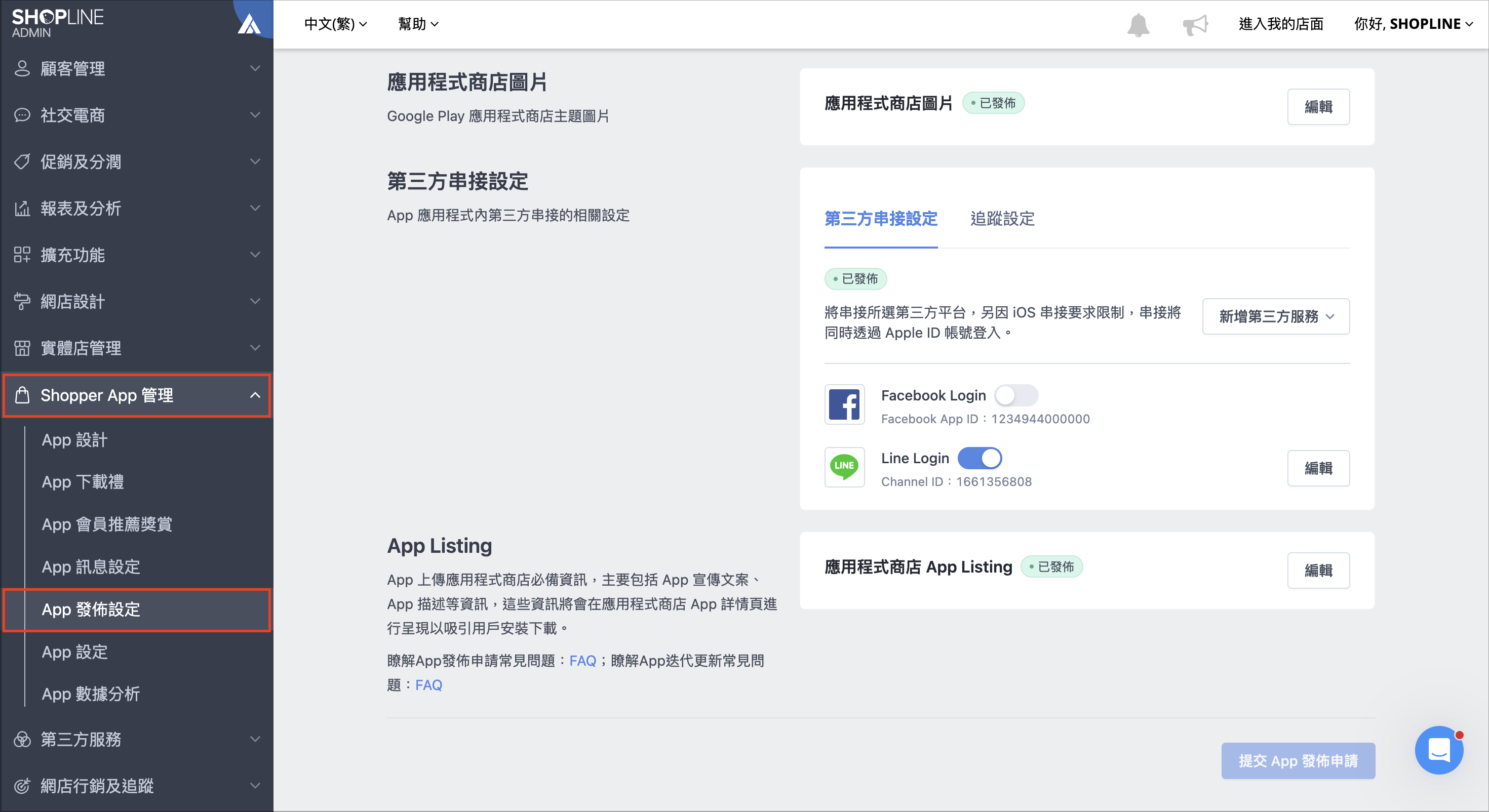 Screenshot 2026-05-04 at 9.41.23 AM.png