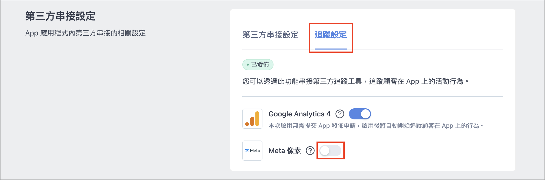 Screenshot 2026-05-04 at 9.43.54 AM.png