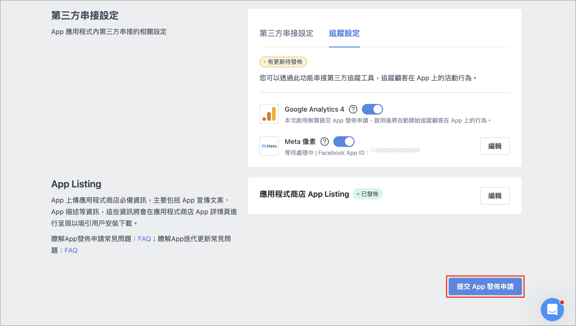 Screenshot 2026-05-04 at 10.07.04 AM.png