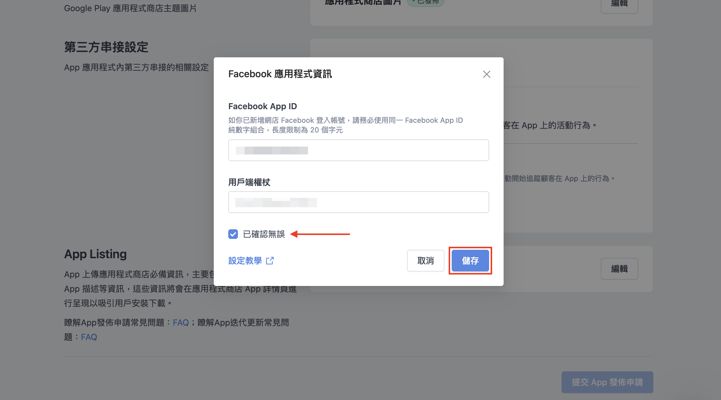 Screenshot 2026-05-04 at 9.48.51 AM.png