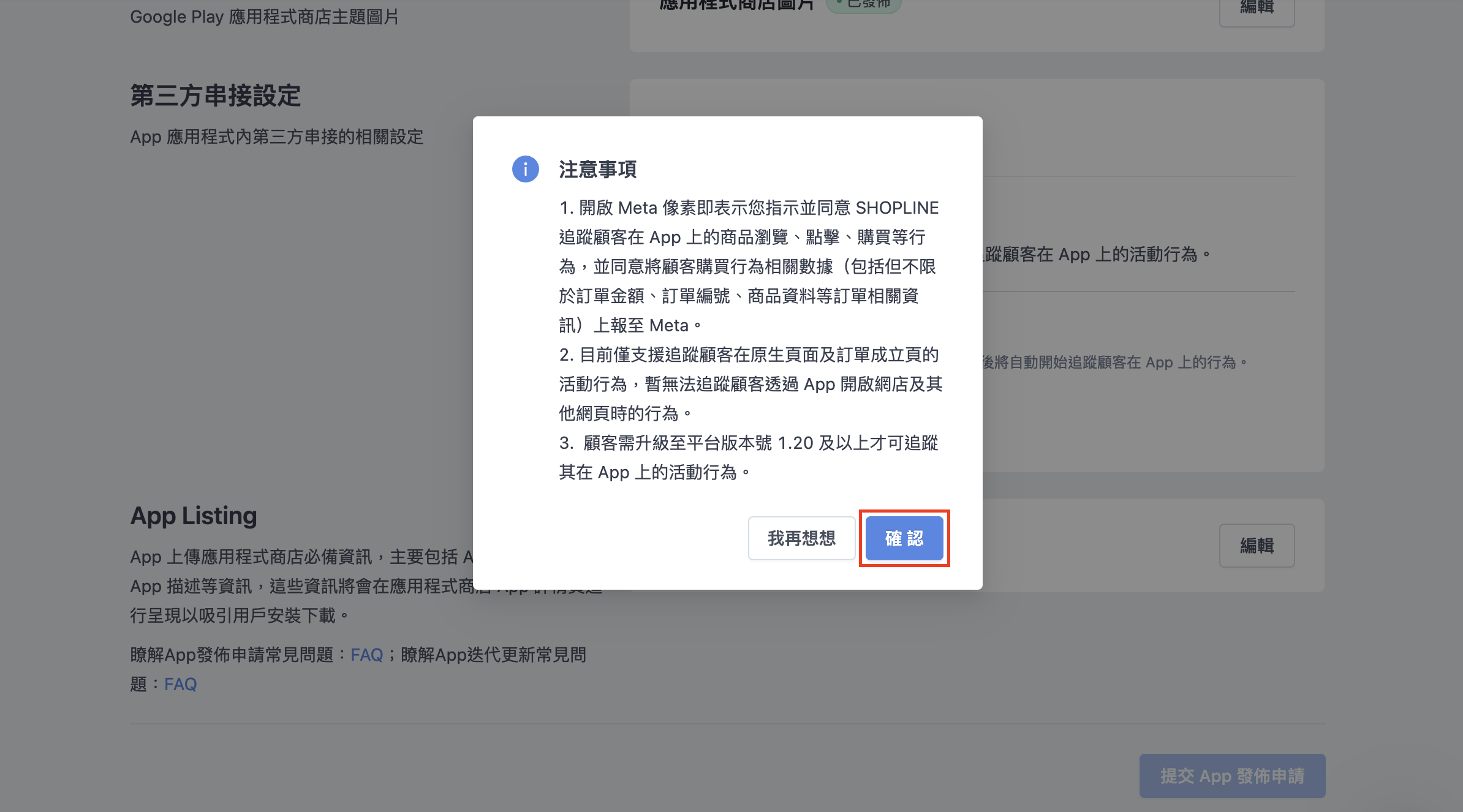 Screenshot 2026-05-04 at 10.03.22 AM.png