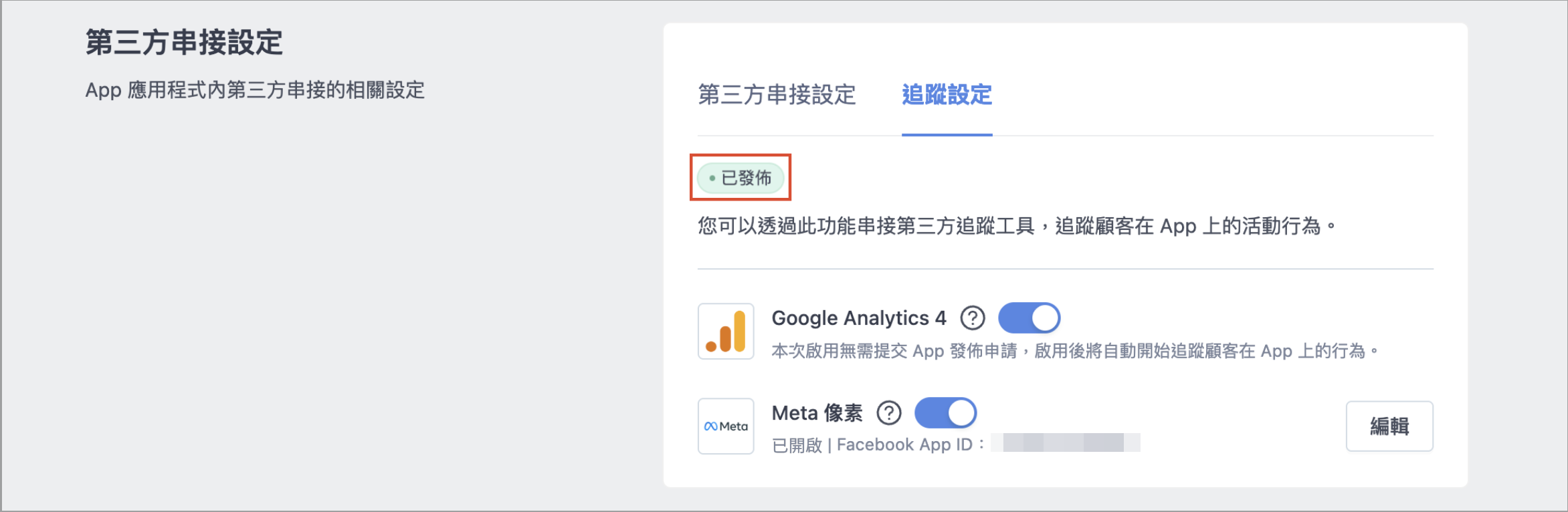 Screenshot 2026-05-04 at 10.20.38 AM.png