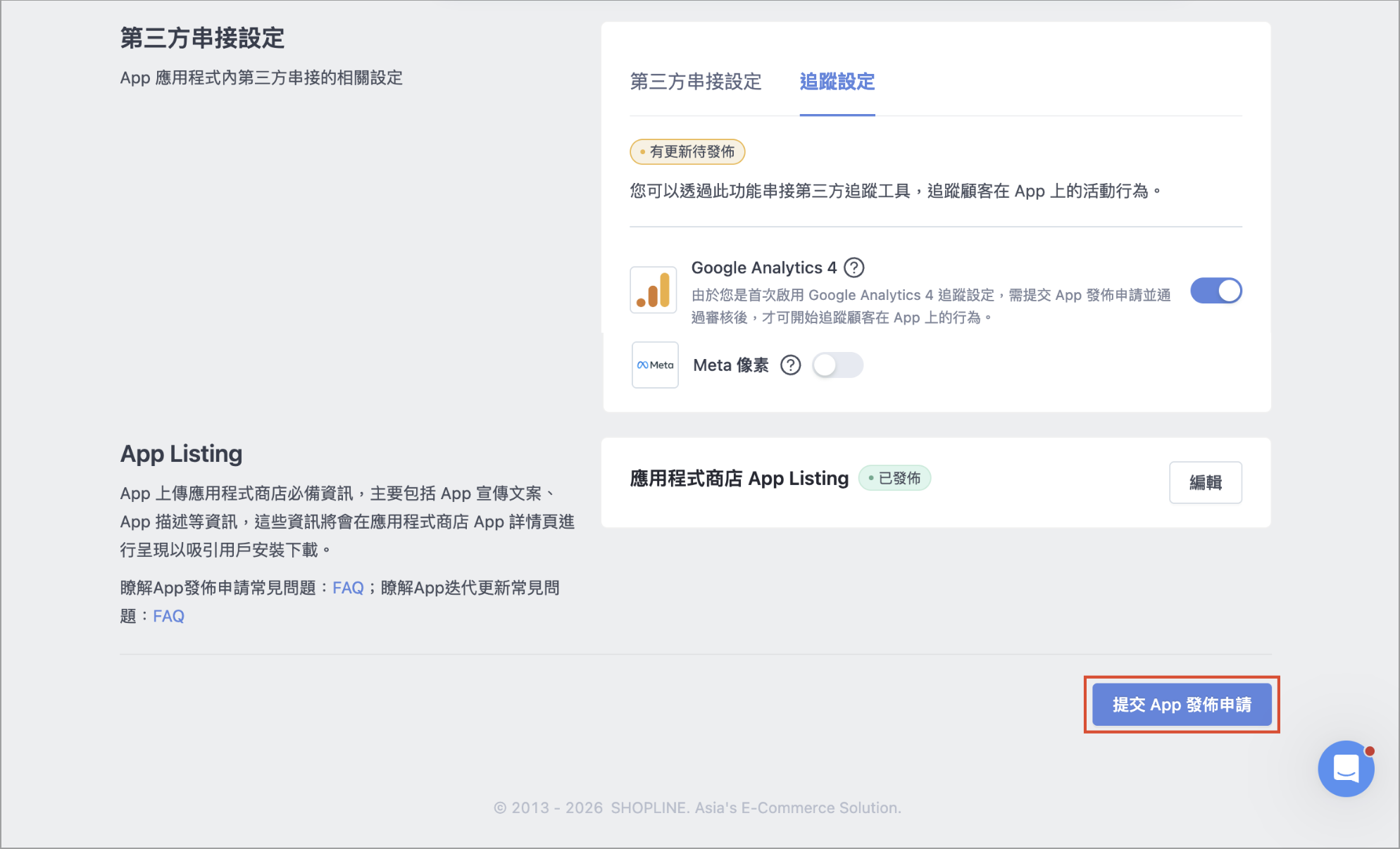 Screenshot 2026-05-04 at 10.46.41 AM.png